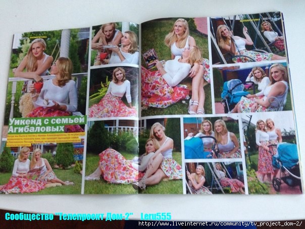 4611276_mY6P31YRGHs (604x453, 185Kb)