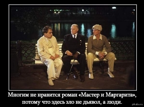 2354811_MM (598x445, 49Kb)