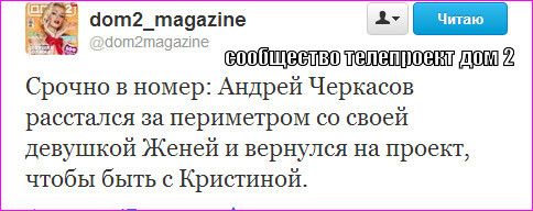 lol1377764895 (484x192, 52Kb)