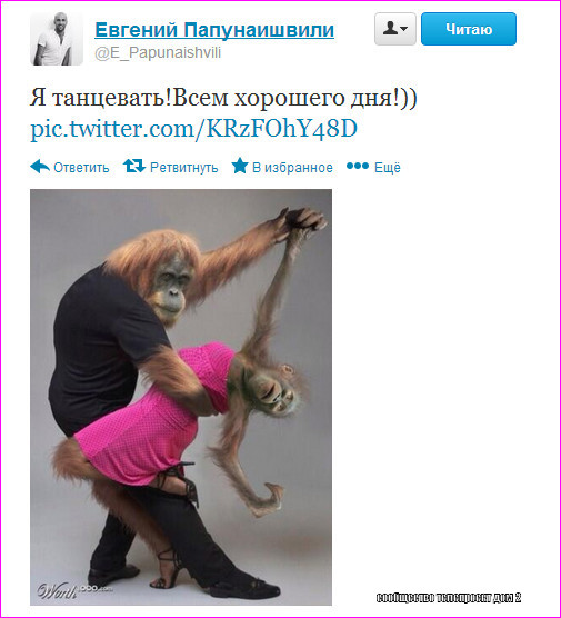 lol1377770992 (505x556, 72Kb)