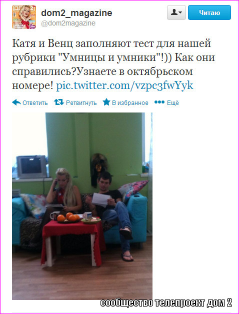 lol1377778239 (478x628, 96Kb)
