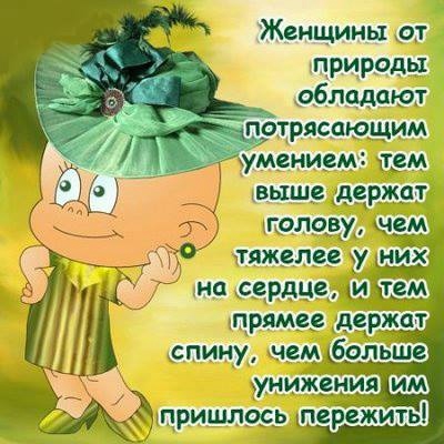 1095091_422773537826576_1806160988_n (400x400, 108Kb)