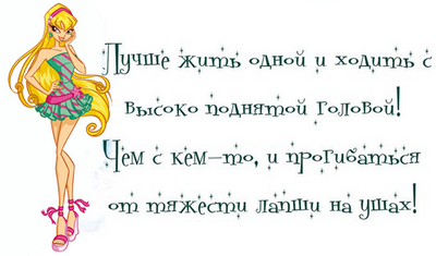3869930_993966_424812150956048_1442985709_n (400x235, 99Kb)