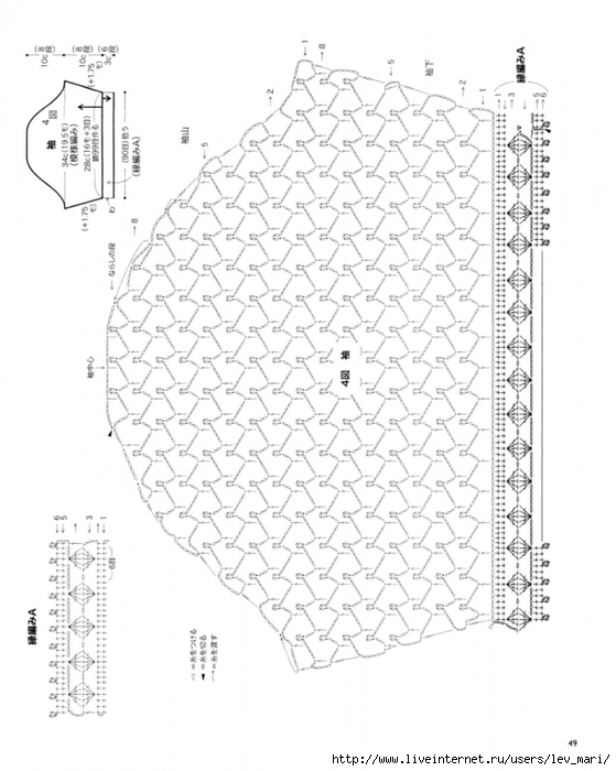 4692251_Lets_knit_series_NV80247_2012_kr_049 (559x700, 225Kb)