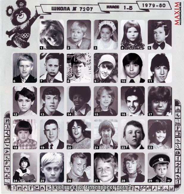 lol1378066785 (619x651, 164Kb)