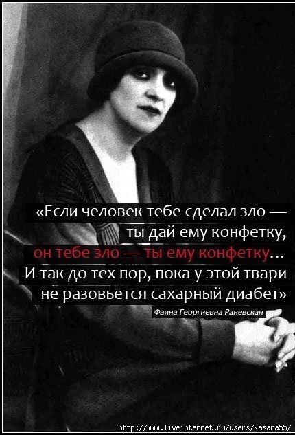 20 (430x633, 144Kb)