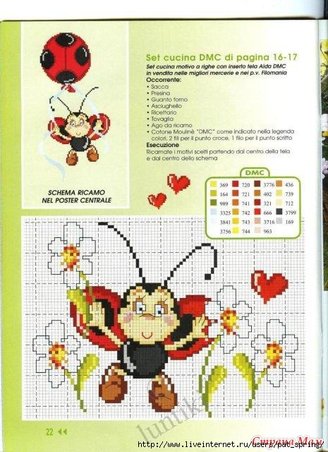 1585068_41780nothumb500 (465x640, 207Kb)