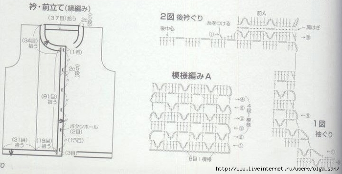 5a (700x356, 155Kb)