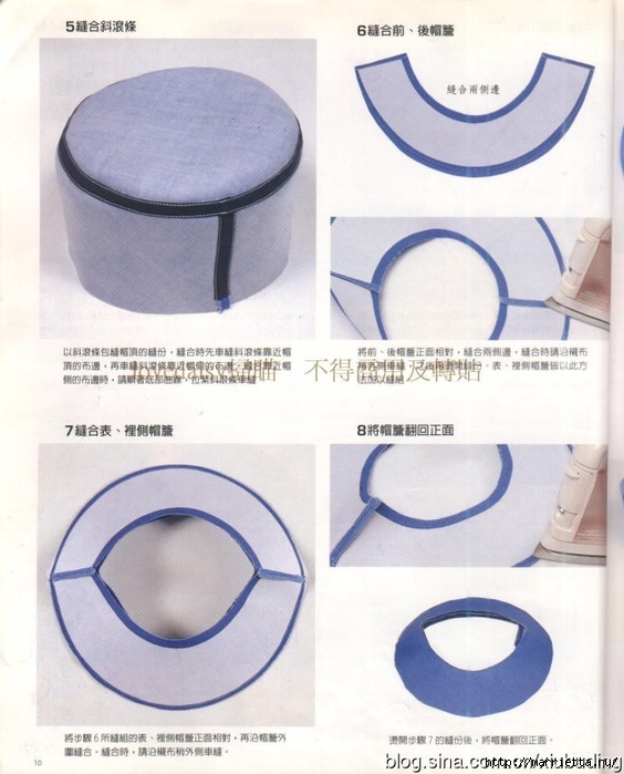Шляпы, шапочки и береты. Шьем сами. Отличный японский журнал (28) (564x700, 242Kb)