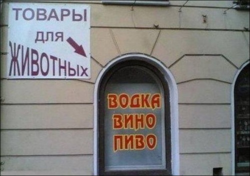 3623822_m30 (500x352, 56Kb)