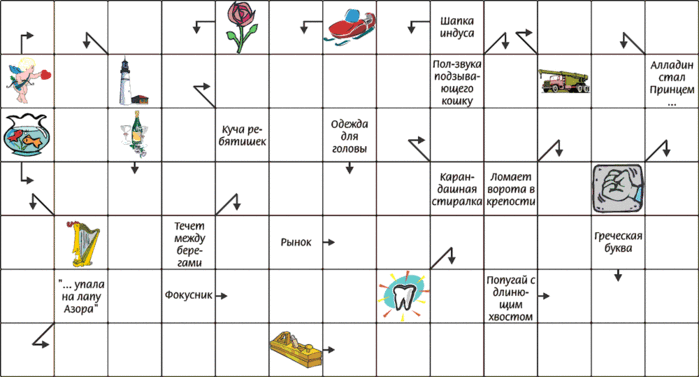 article_413_accedaa5b7aa17d5a59ebc7463cfb4971298707881 (700x377, 48Kb)