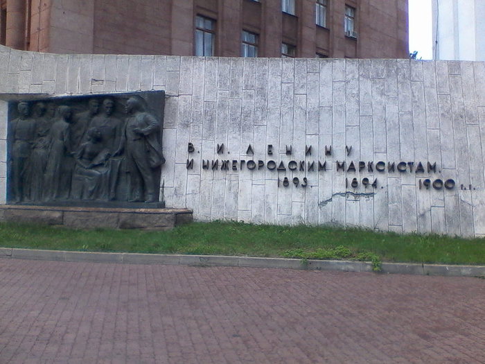        (700x525, 80Kb)