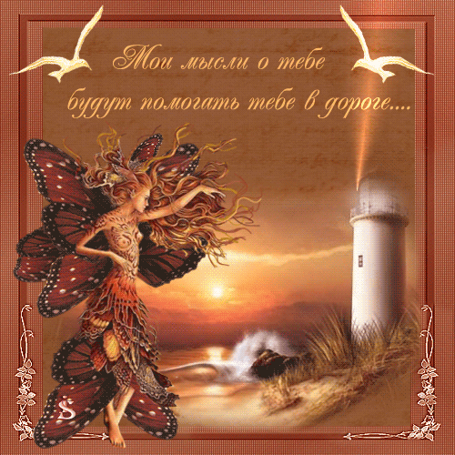 0b01133a70786b659c9d7779f8118ee3 (500x500, 310Kb)