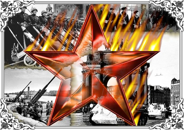 1895 (699x494, 362Kb)