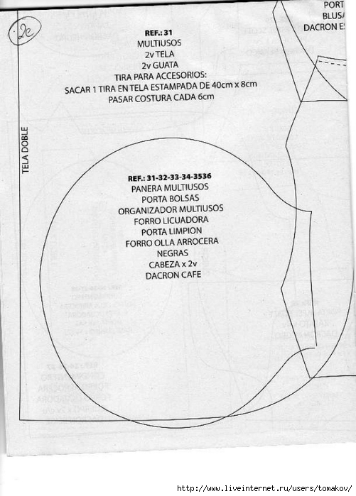 page0013 (501x700, 196Kb)