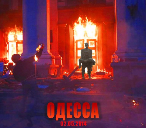 3731083_Odessa_2_05 (480x424, 45Kb)