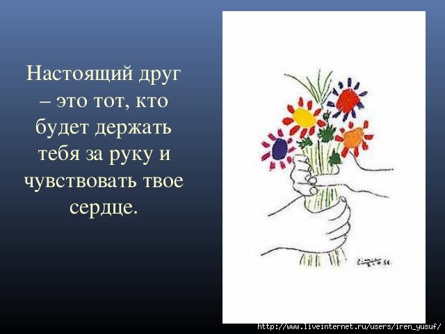 0b0442b11574dc27a6e24b3580cbd207 (640x480, 93Kb)