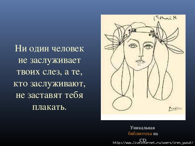 0b0461601150871387a020f97dc10511 (640x480, 114Kb)