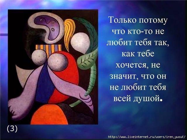 16c33199792 (640x480, 157Kb)