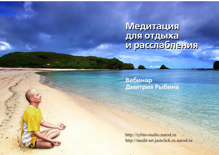 5179278_004_pravila_MGGR (700x494, 236Kb)