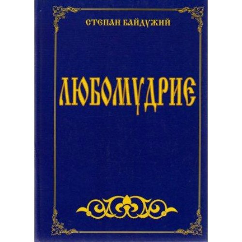 q_nMNeymK8E (500x500, 40Kb)