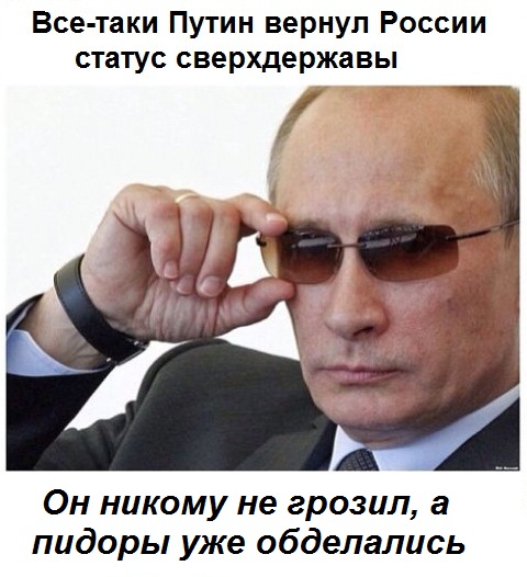 (480x526, 83Kb)