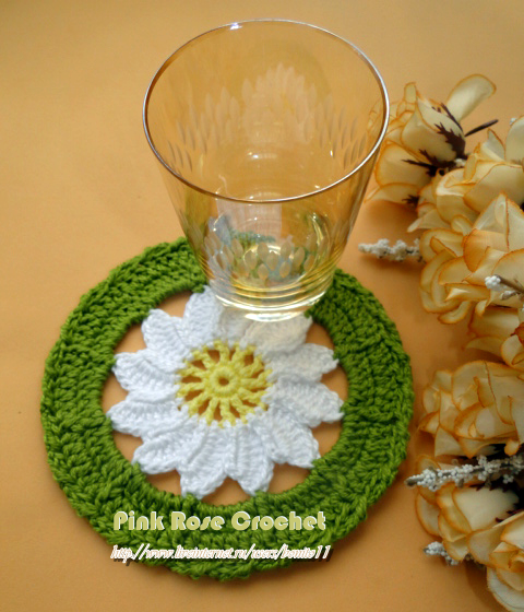 Centrinho de Croche Margarida Crochet Daisy Coaster (480x560, 587Kb)