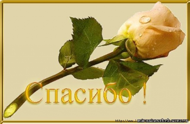 86164485_624192d12eca (640x418, 121Kb)
