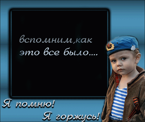 94722756.jpg (500x423, 540Kb)