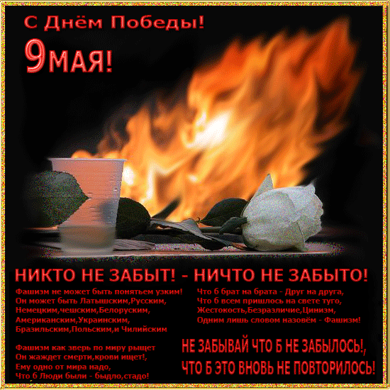 (13) (550x550, 302Kb)