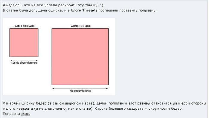 302ц4 (700x395, 72Kb)