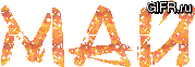 4ee1325a7a (179x62, 16Kb)