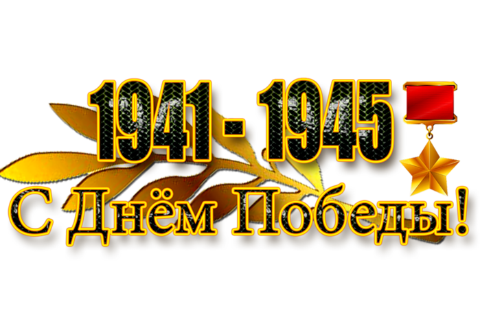 0_6f948_7dda764d_XL (700x478, 291Kb)