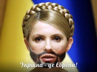 ceevropa (380x285, 18Kb)