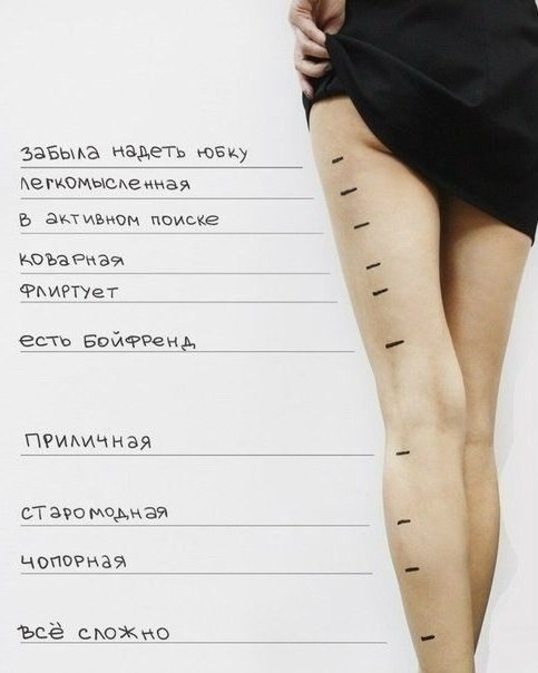 5107888_ustWNHDfBvY (483x604, 41Kb)