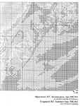  Схема 14 (533x700, 424Kb)