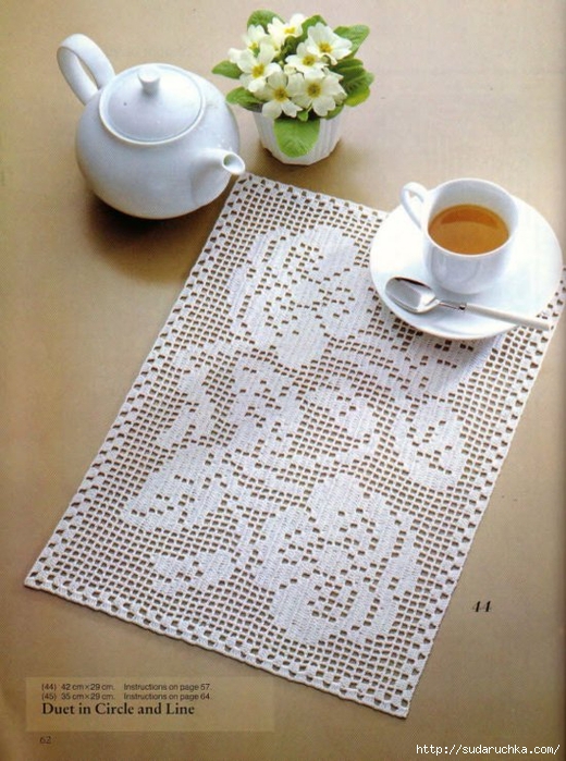 NihonVogueFancyCrochetLace_62 (520x700, 300Kb)