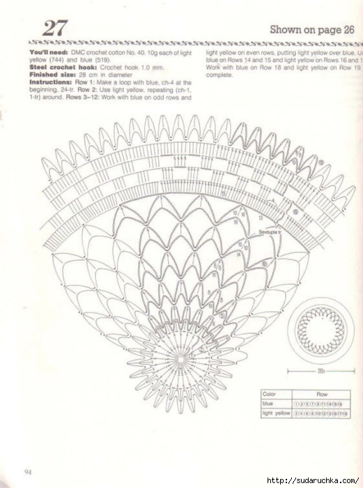 NihonVogueFancyCrochetLace_94 (521x700, 192Kb)