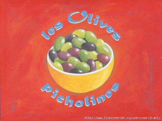 les-olives-picholines.jpg_550 (550x413, 109Kb)