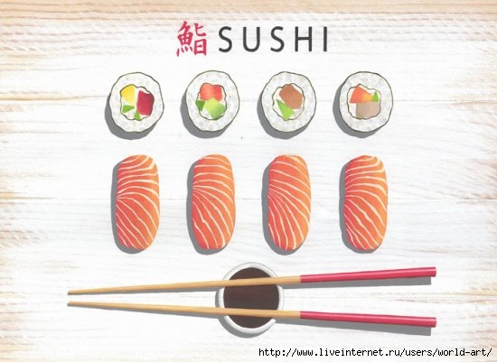 sushi...jpg_550 (550x401, 119Kb)