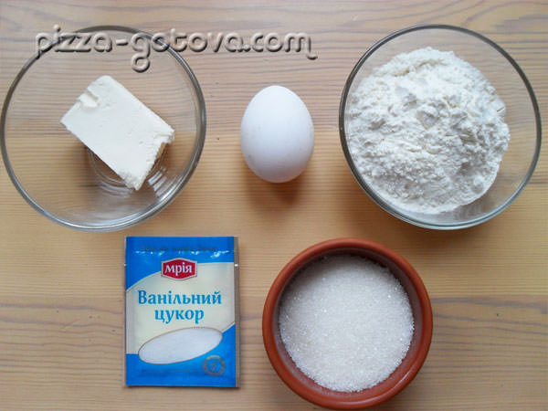 ingrediyenty-dlya-pechenya (600x450, 50Kb)