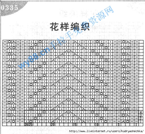 у10 (550x511, 235Kb)