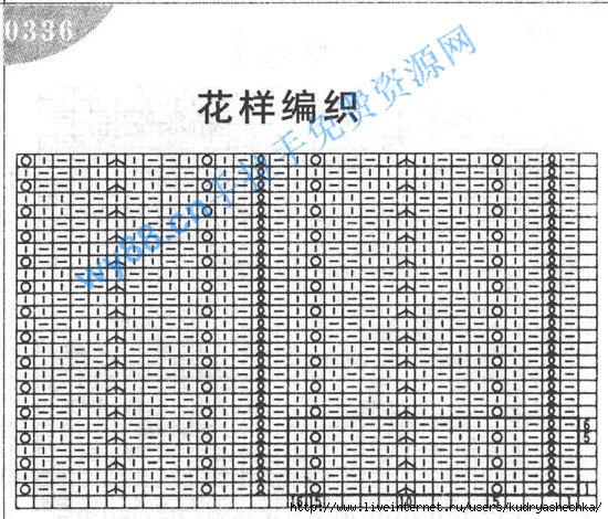 у12 (550x470, 221Kb)