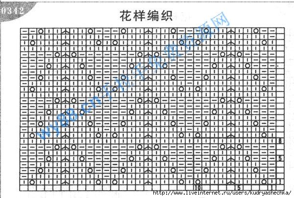 у20 (600x405, 227Kb)