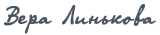 unnamed (160x35, 1Kb)