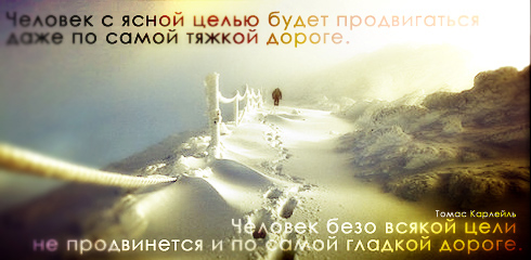 1295191678_10 (490x240, 75Kb)