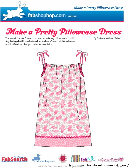 pillowcaseDress_chop1-1 (539x700, 207Kb)