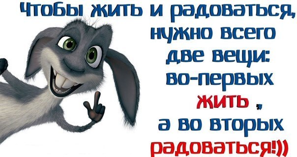 5107888_00b435100af3f501ff53b20fcc77661c (604x320, 50Kb)
