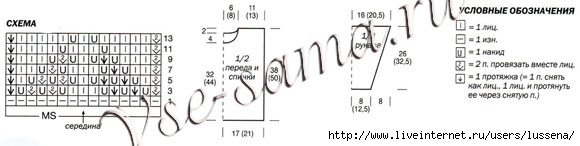 sd (580x146, 58Kb)