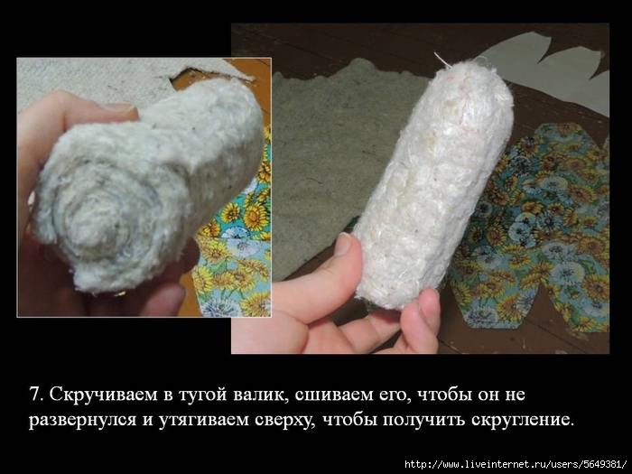 Слайд7 (700x525, 196Kb)